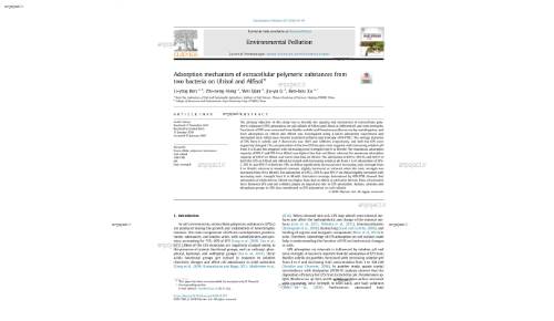 Adsorption mechanism of extracellular polymeric substances from two bacteria on Ultisol and Alfisol*